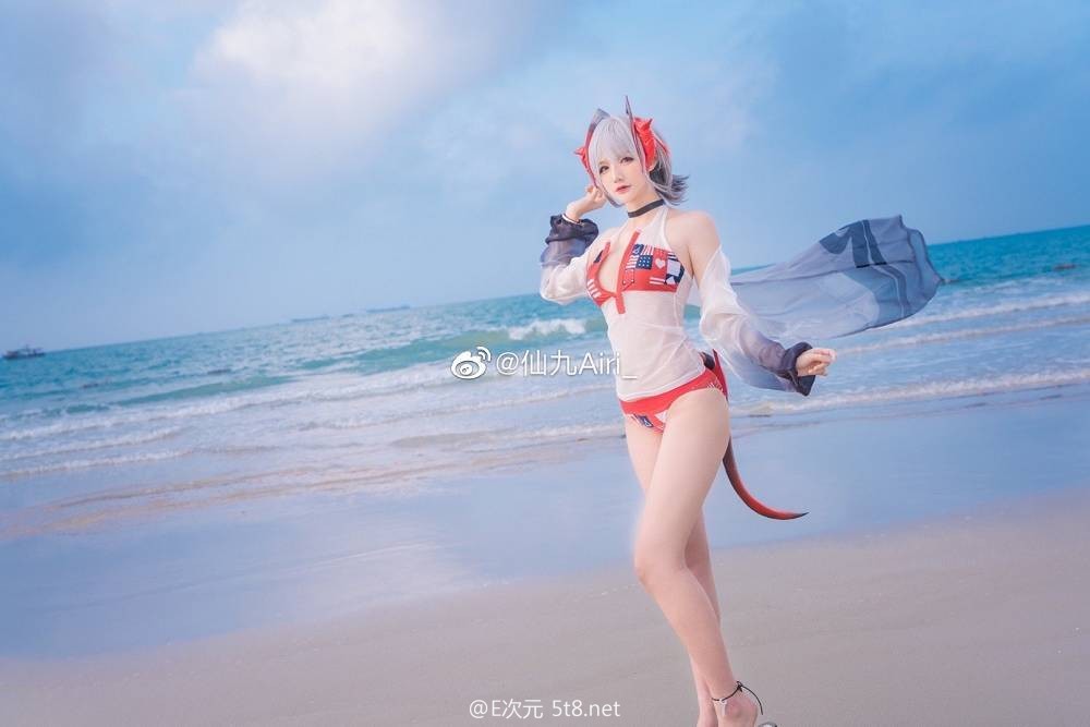 W cosplay