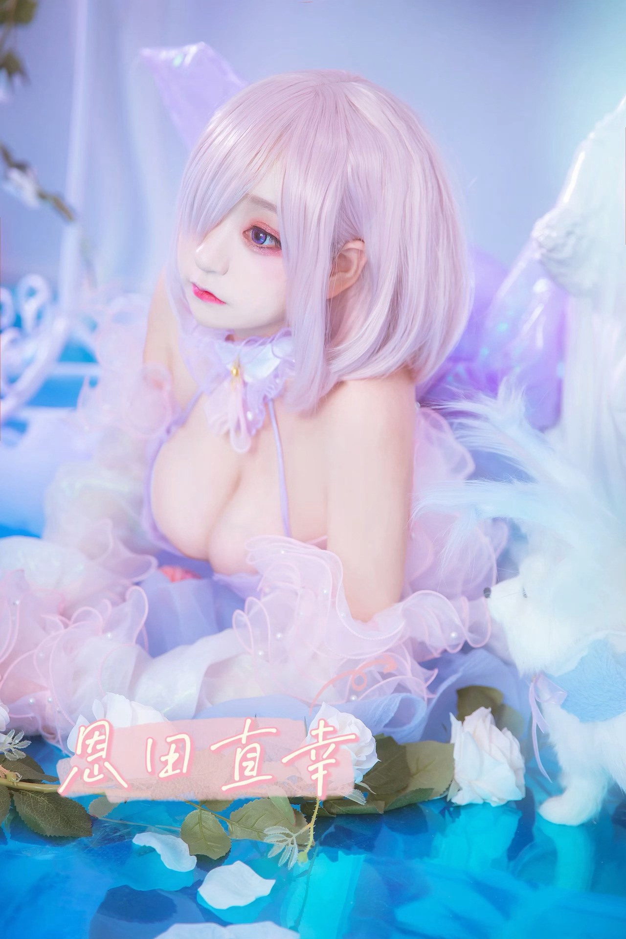 【预览】【恩田直幸】玛修·基列莱特 cosplay